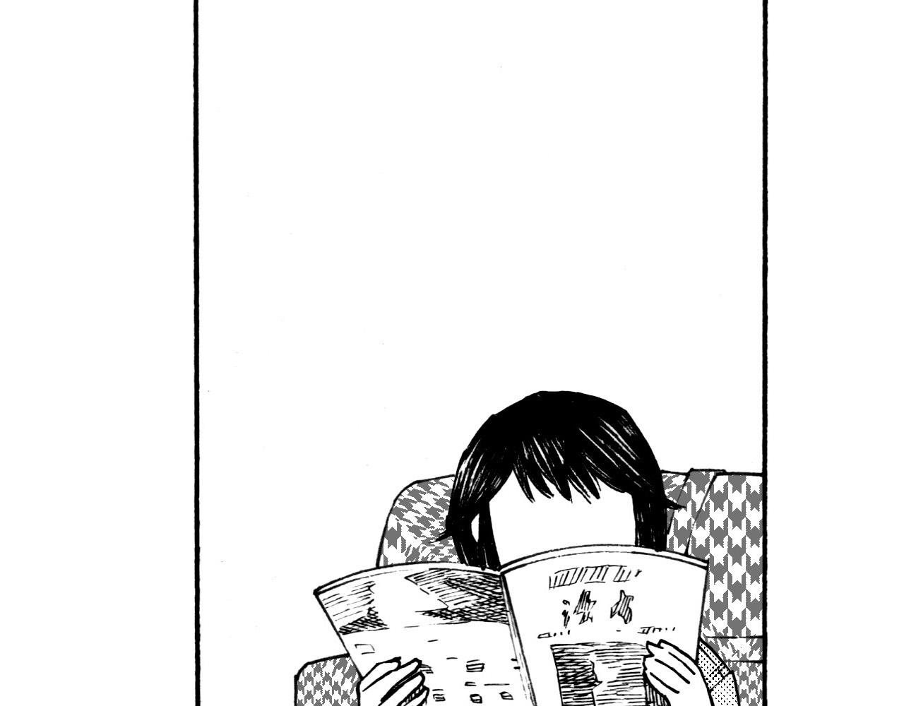 第二十八回 荣登封面的门卫大姐(1/2)-第24话