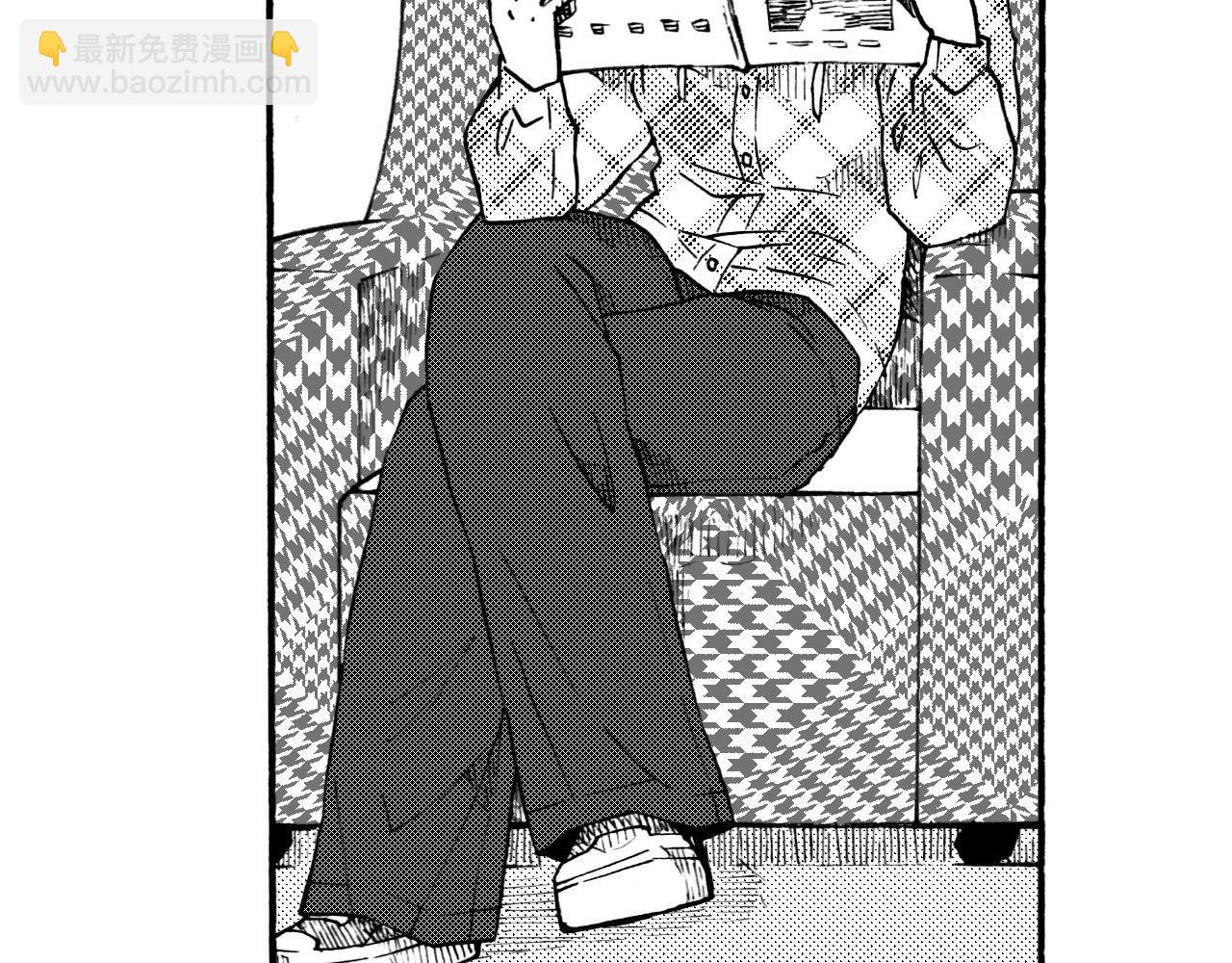 第二十八回 荣登封面的门卫大姐(1/2)-第24话