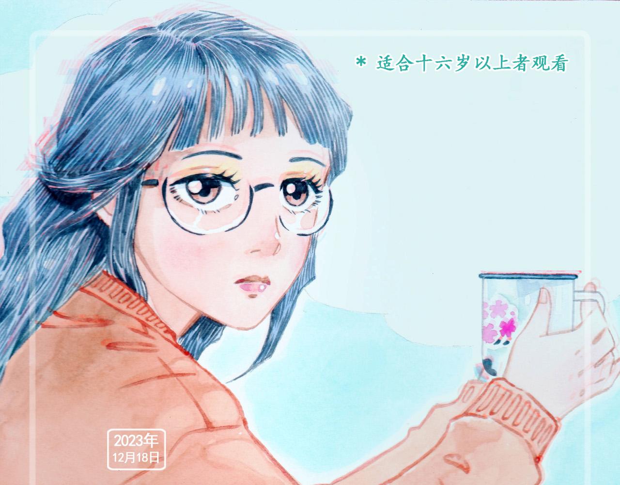 第三十回 真实事件改编(1/2)-第26话