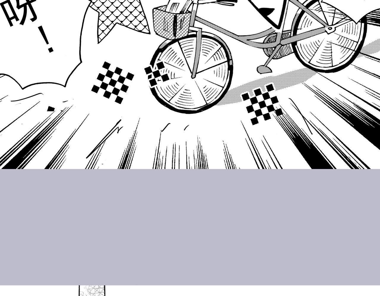 第三十回 真实事件改编(1/2)-第26话