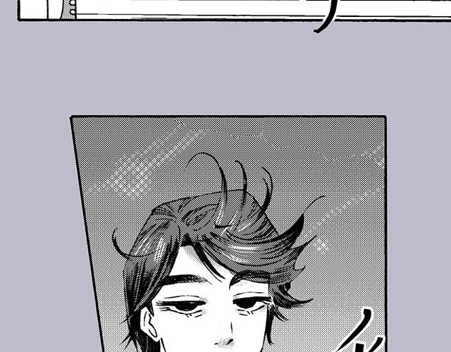 第三十二回 帅哥鉴定手册(1/2)-第28话