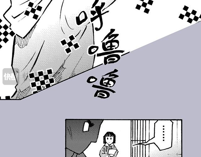 第三十二回 帅哥鉴定手册(1/2)-第28话