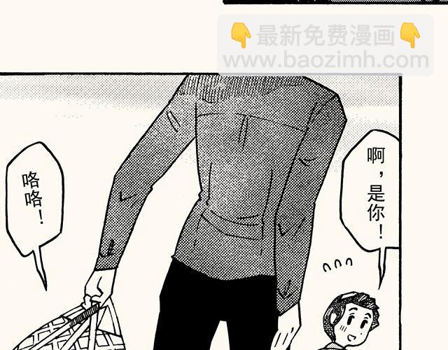 第三十四回 继续(1/2)-第30话