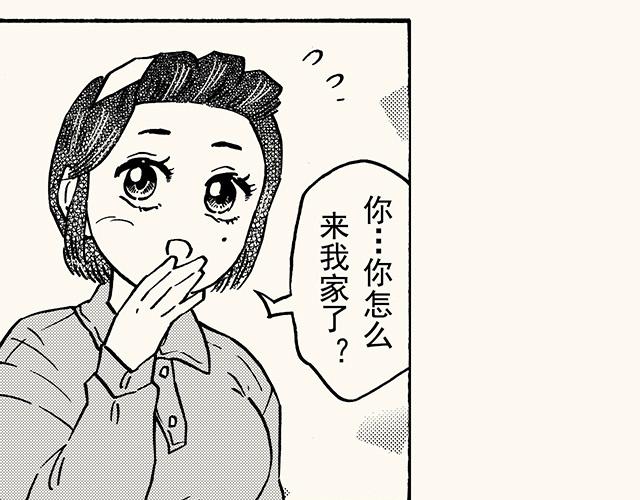 第三十四回 继续(1/2)-第30话