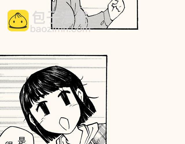 第三十四回 继续(1/2)-第30话