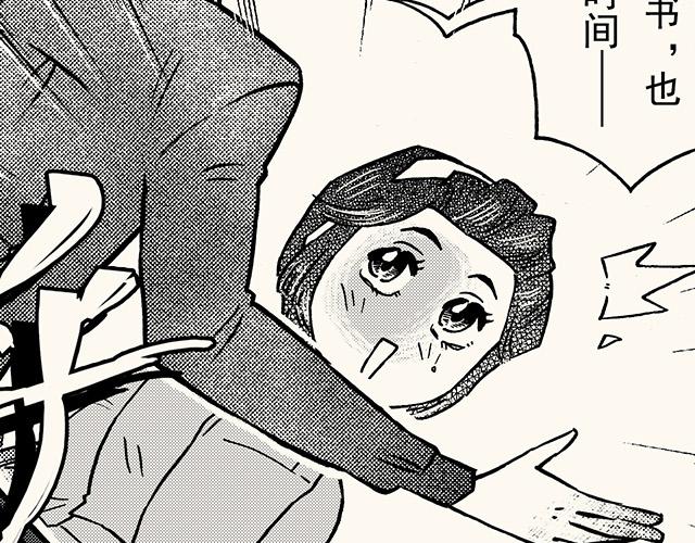 第三十四回 继续(1/2)-第30话