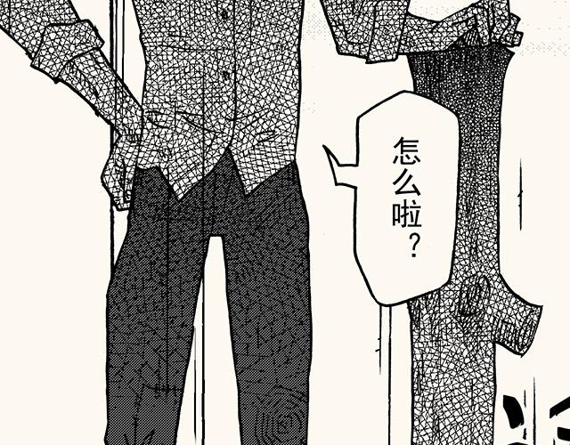 第三十四回 继续(1/2)-第30话