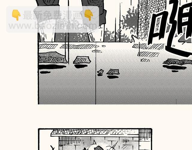 第三十四回 继续(1/2)-第30话