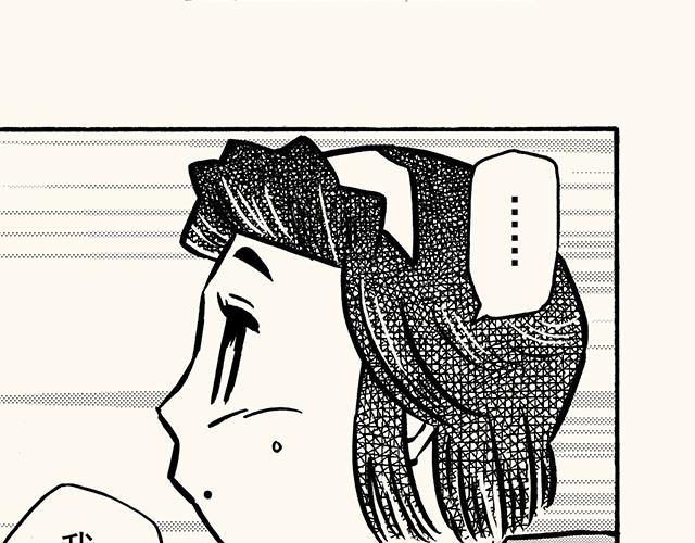 第三十四回 继续(1/2)-第30话