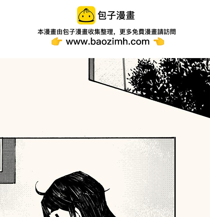 第三十六回 嗨，3000米(1/2)-第32话