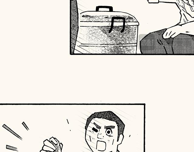 第三十八回 寒假篇(1/2)-第34话