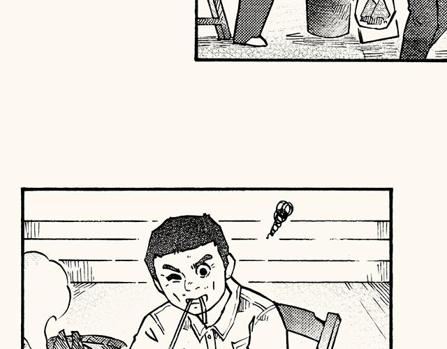 第三十八回 寒假篇(1/2)-第34话