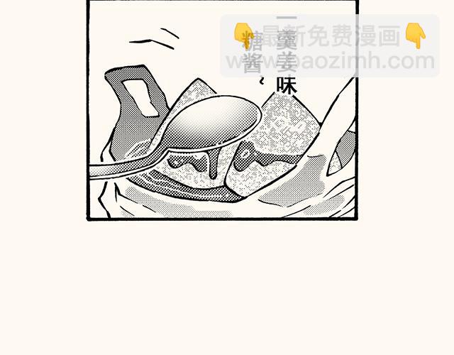 第三十八回 寒假篇(1/2)-第34话