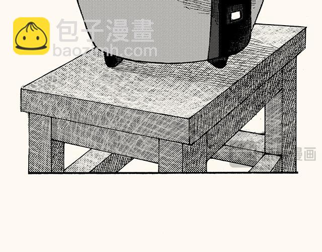 第三十八回 寒假篇(1/2)-第34话