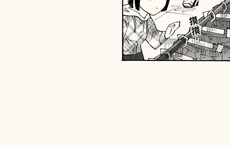 第四十四回（寒假篇）买裤子(1/2)-第40话