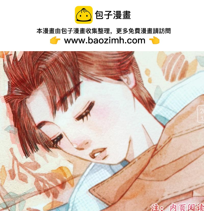 第四十五回 寒假篇漏掉的剧情(1/2)-第46话