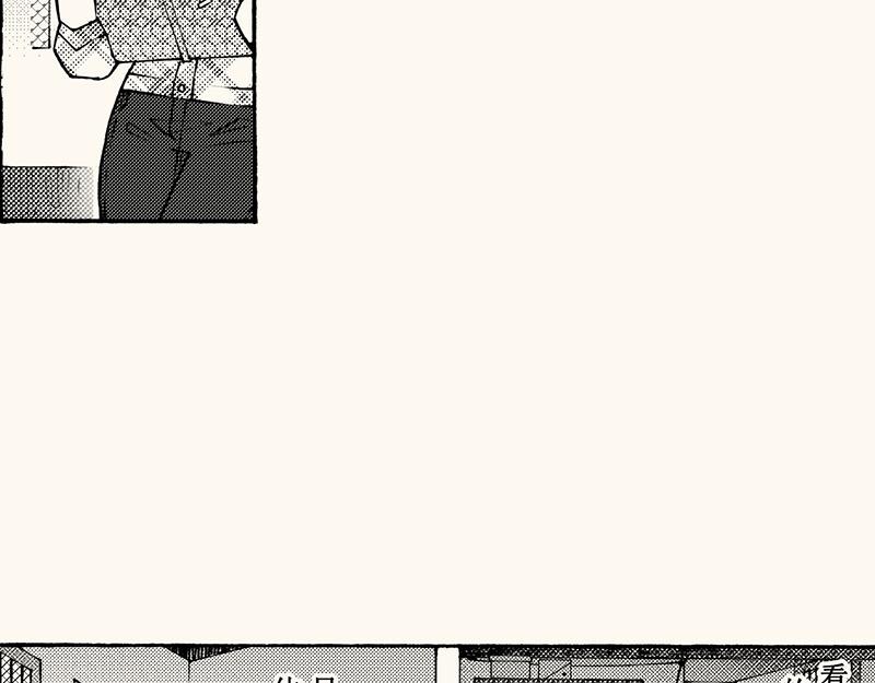 第四十五回 寒假篇漏掉的剧情(1/2)-第46话