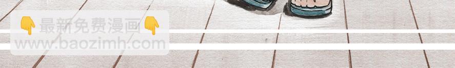 第十章 简单的中秋(1/2)-第6话