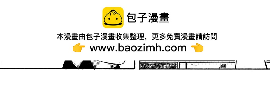 第十章 简单的中秋(1/2)-第6话