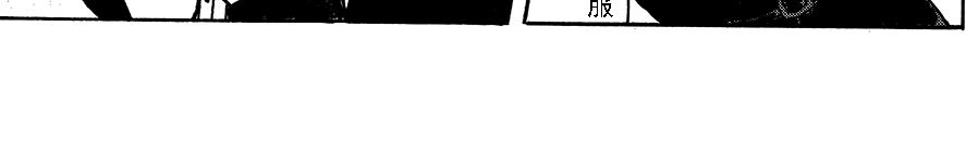 第十章 简单的中秋(1/2)-第6话