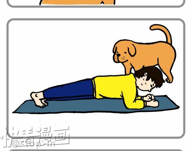 简单的小幸福-第2话