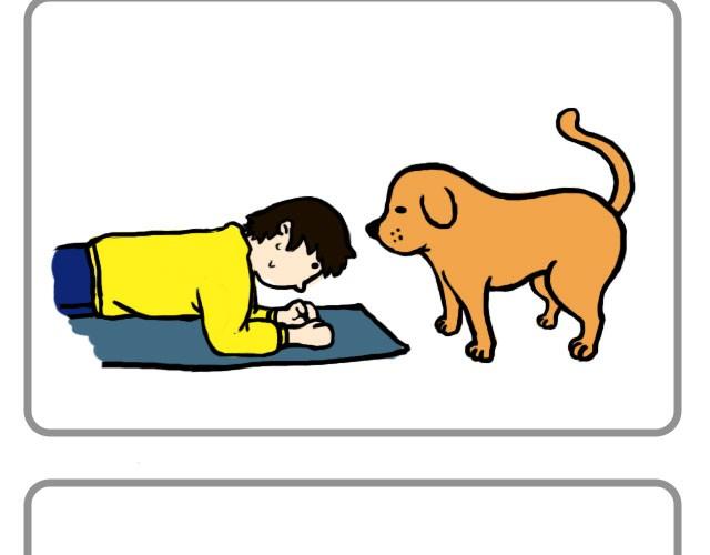 简单的小幸福-第2话