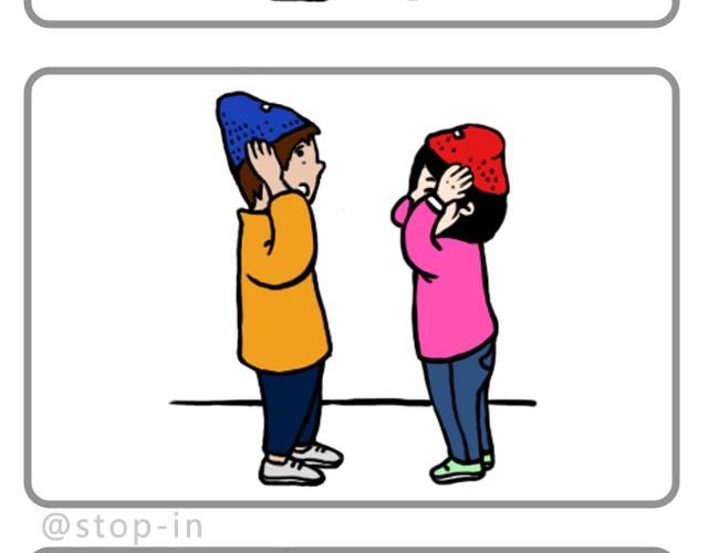 简单的小幸福-第2话