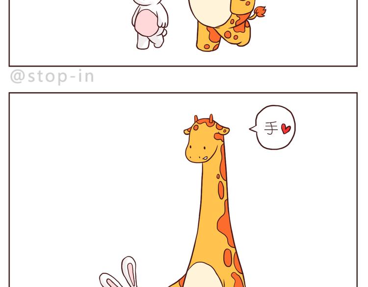 和你在一起的时光-第102话