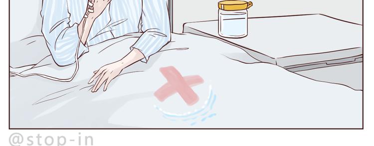 温暖的人们-第104话