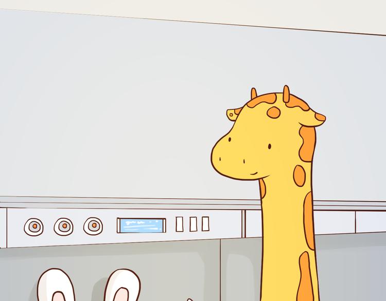 温暖的人们-第104话