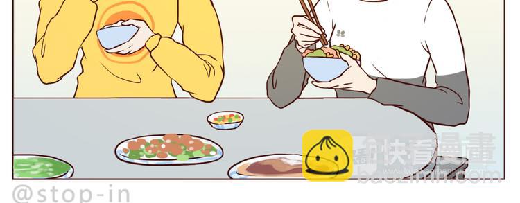 感受你的爱-第108话