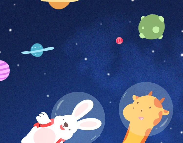 感受你的爱-第108话