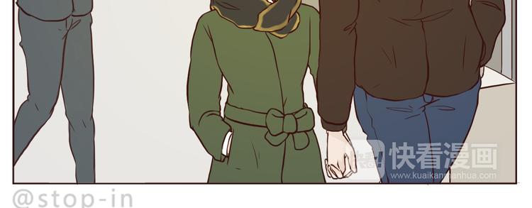 再甜的梦都不及你在我身边-第112话