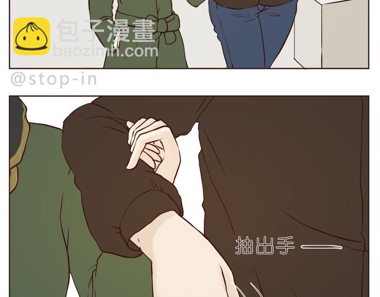 再甜的梦都不及你在我身边-第112话