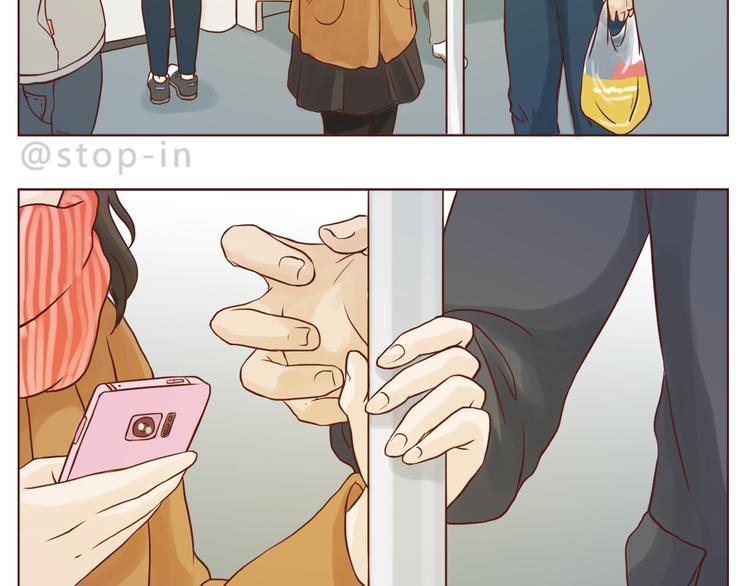 我有多爱你-第116话