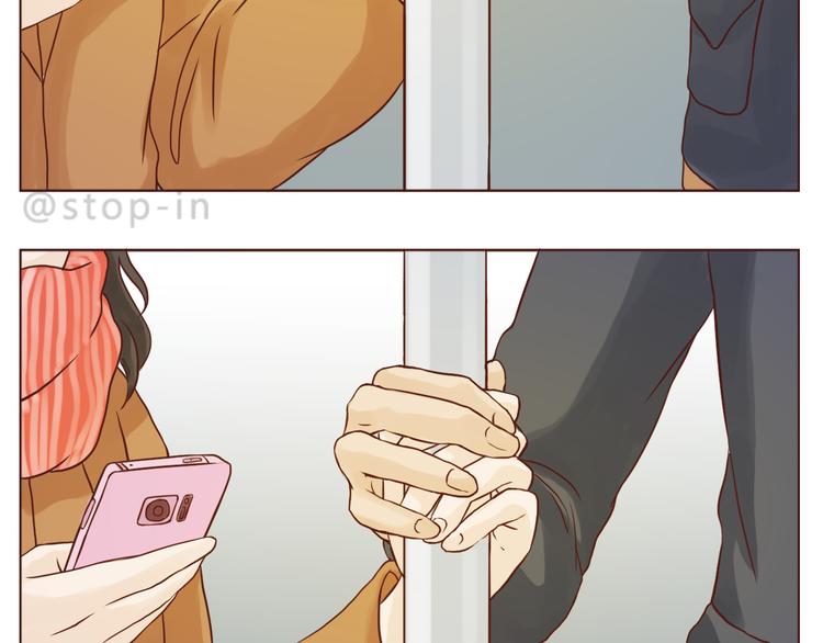 我有多爱你-第116话