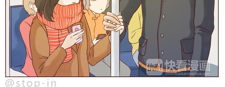 我有多爱你-第116话