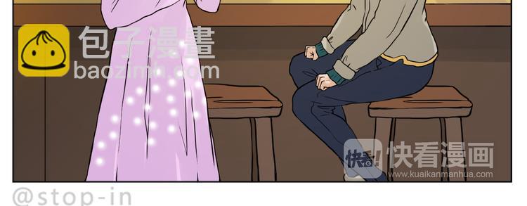 我有多爱你-第116话