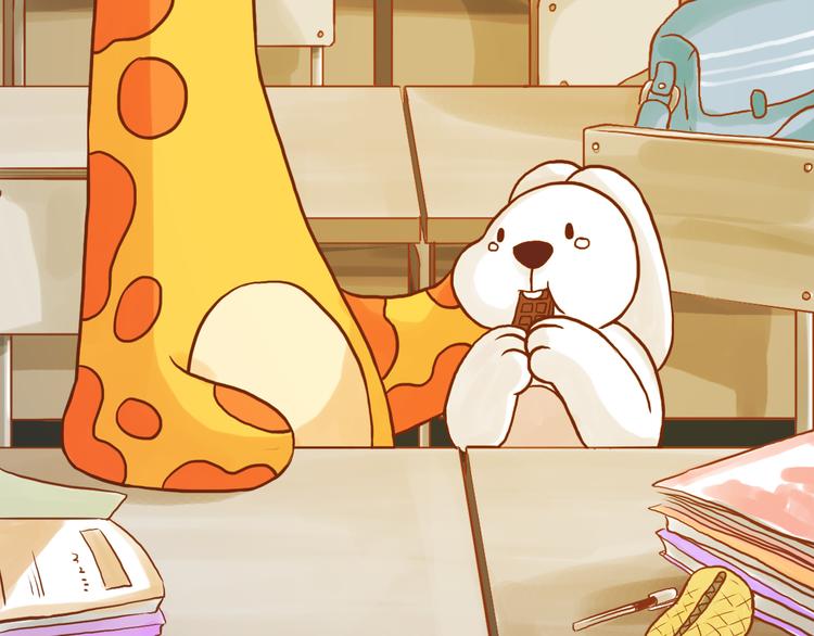 我想对你好-第120话