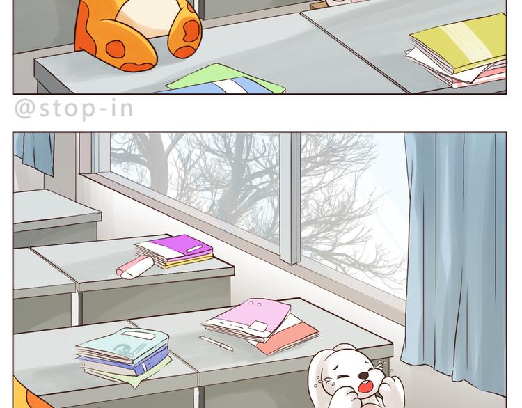 我想对你好-第120话