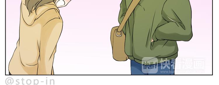 我爱的你在发着光-第122话