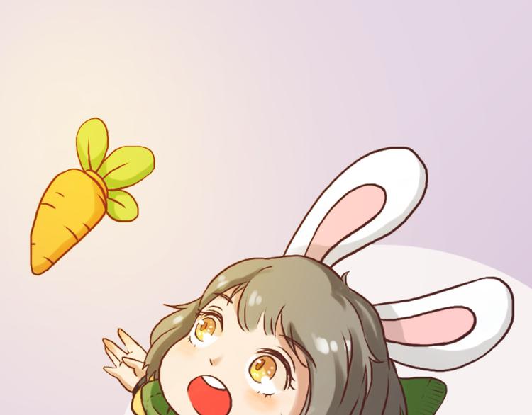 我爱的你在发着光-第122话