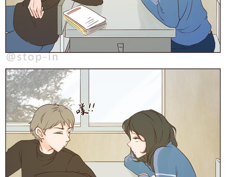 我爱的你在发着光-第122话