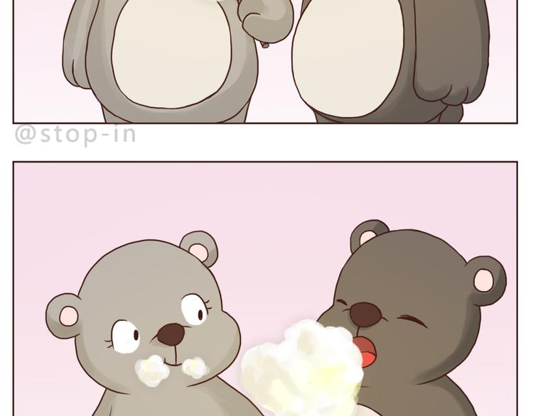 和你在一起是最最最美好的事-第124话