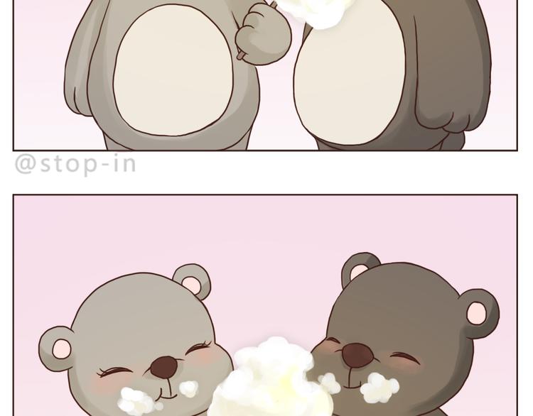 和你在一起是最最最美好的事-第124话