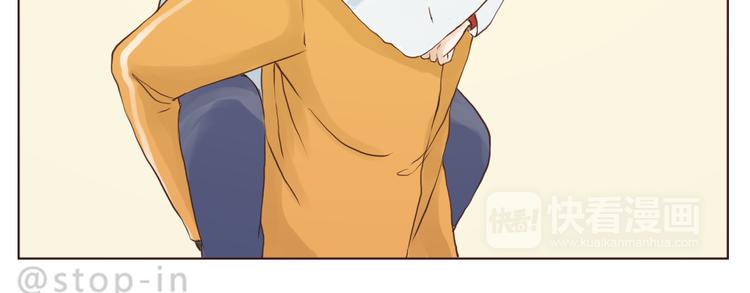 和你在一起是最最最美好的事-第124话