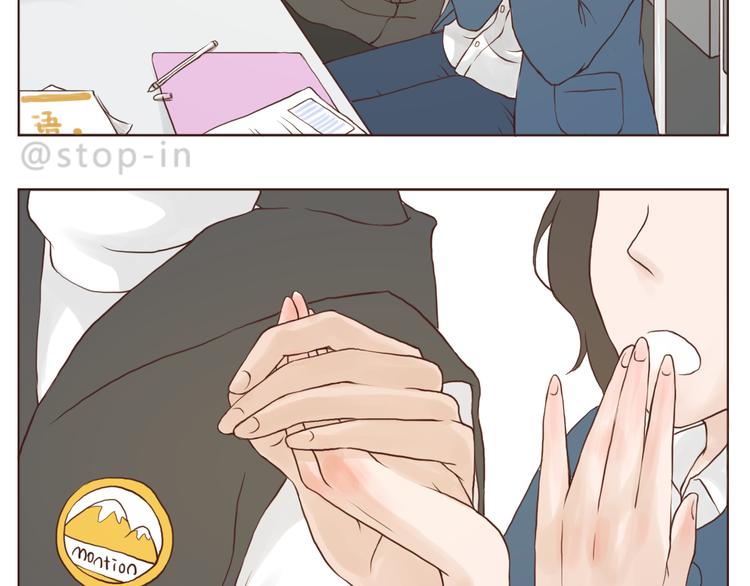 我们会永远在一起-第126话