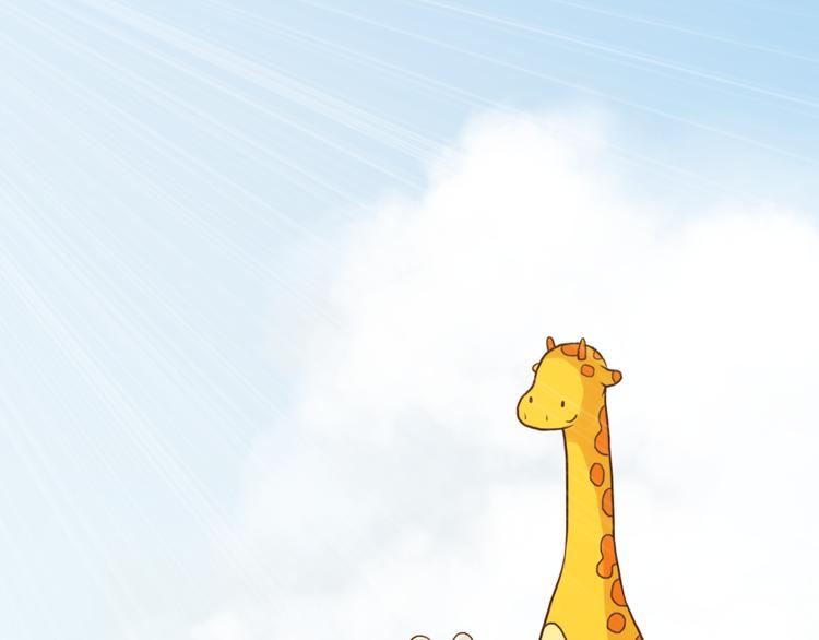 我们会永远在一起-第126话