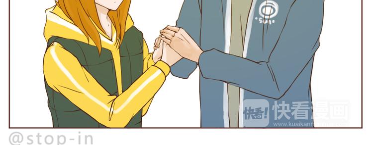 爱你这件事-第128话