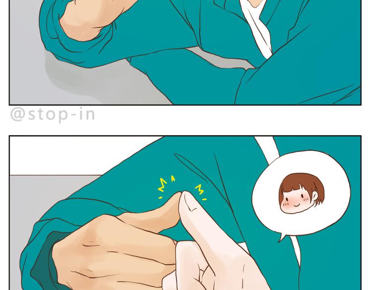 爱你这件事-第128话